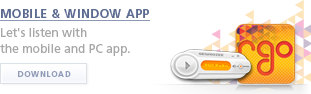 download